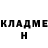 Кетамин VHQ Evgenii Skripko