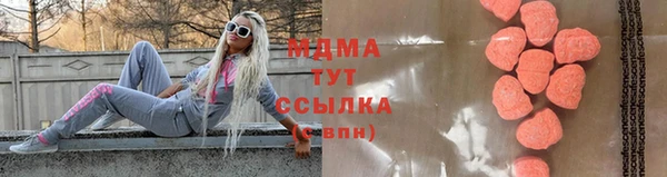 ешки Армянск