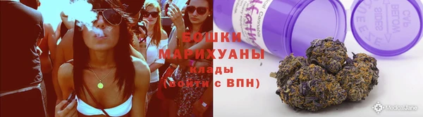 скорость mdpv Аркадак