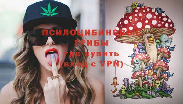 скорость mdpv Аркадак
