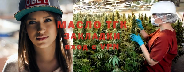 скорость mdpv Аркадак