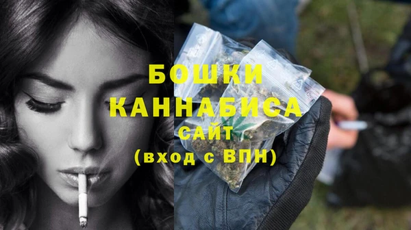 а пвп мука Баксан