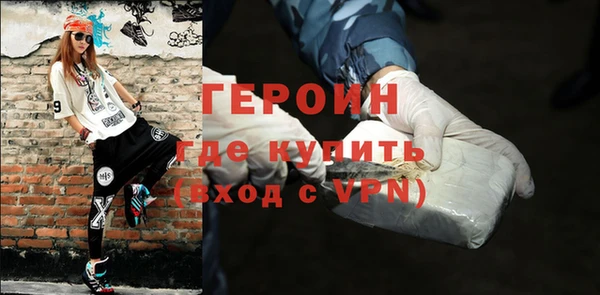 скорость mdpv Аркадак