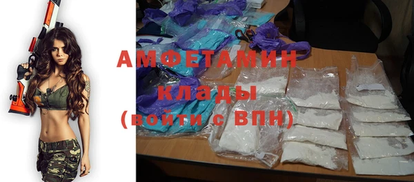 ешки Армянск