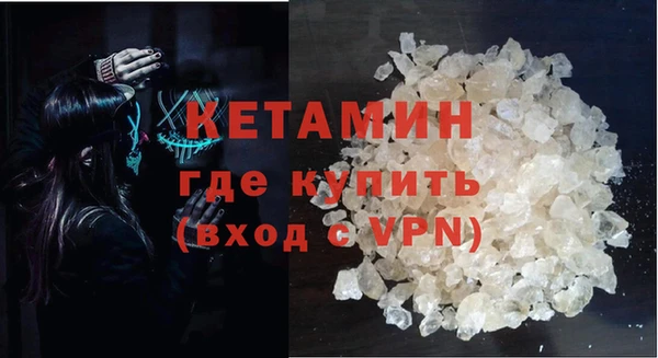 скорость mdpv Аркадак